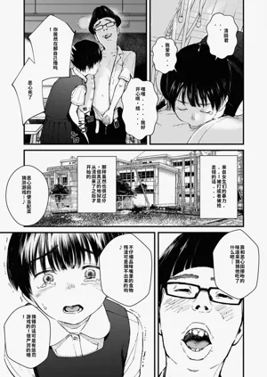 第236頁圖