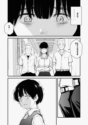 第239頁圖