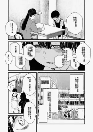 第241頁圖