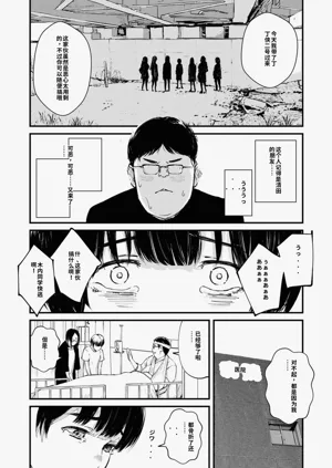 第242頁圖