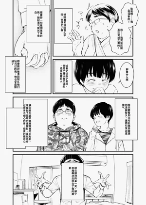 第243頁圖