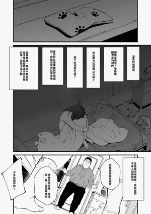 第245頁圖