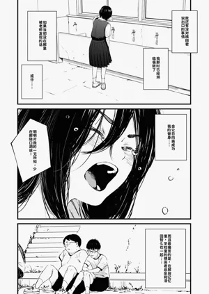 第246頁圖