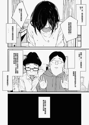 第247頁圖
