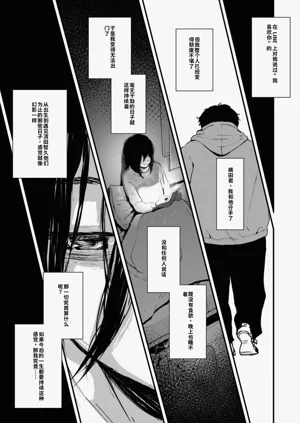 第248頁圖