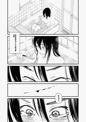 第249頁圖