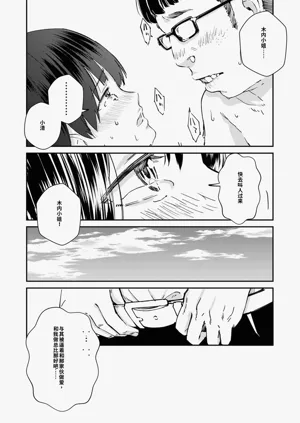 第25頁圖