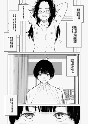第251頁圖