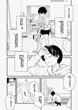 第252頁圖