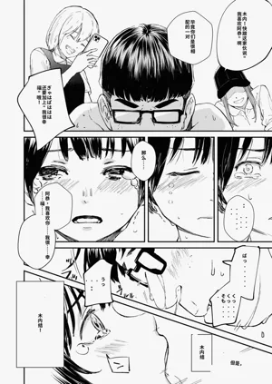 第31頁圖