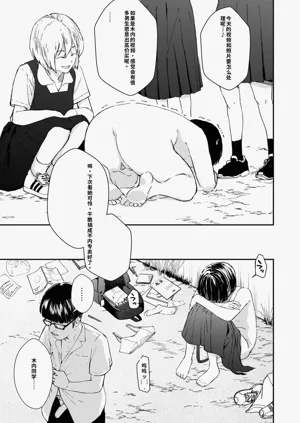 第34頁圖