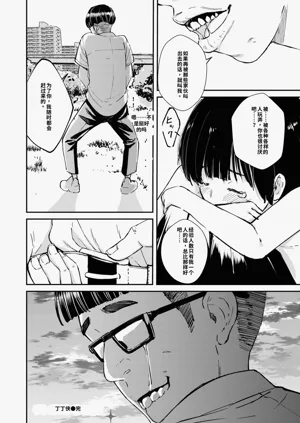 第35頁圖