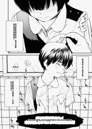 第49頁圖