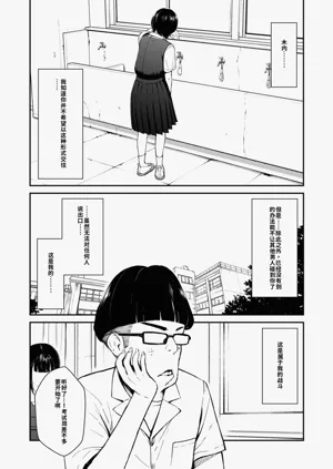 第52頁圖