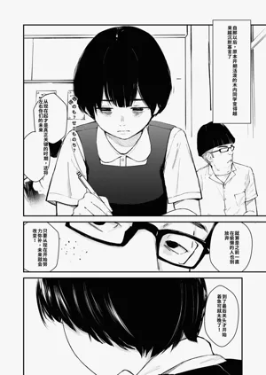 第53頁圖