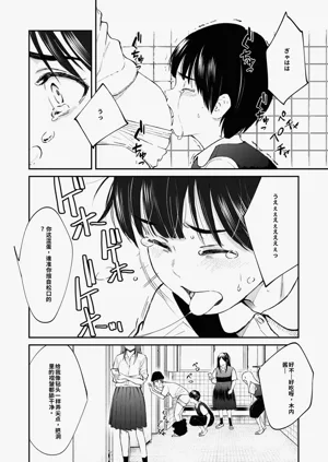 第55頁圖