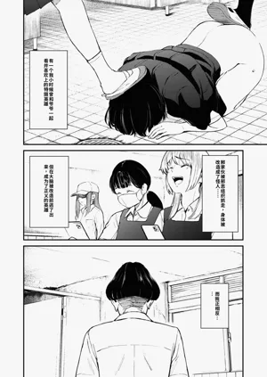 第57頁圖