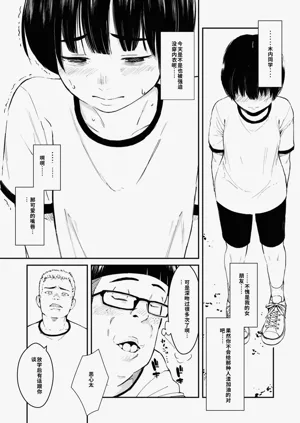 第68頁圖