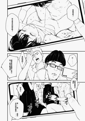 第69頁圖