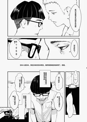 第71頁圖