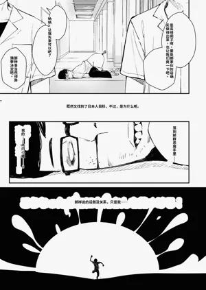 第72頁圖