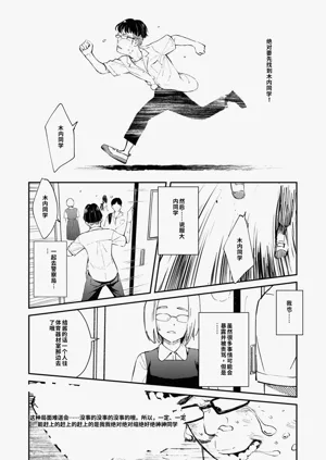 第73頁圖