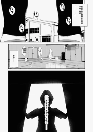 第74頁圖