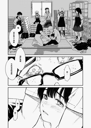 第75頁圖