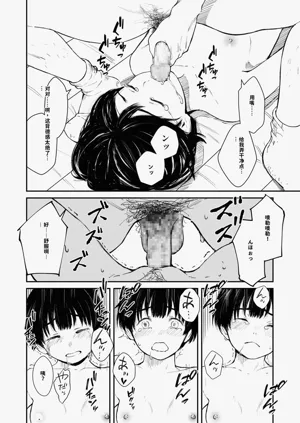 第79頁圖