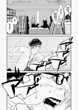 第85頁圖