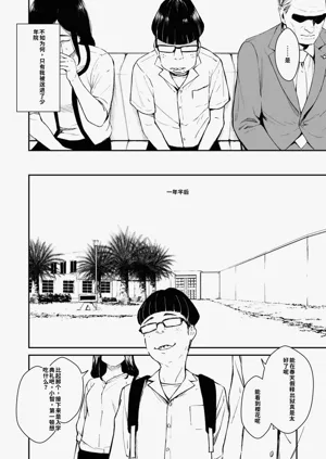 第87頁圖
