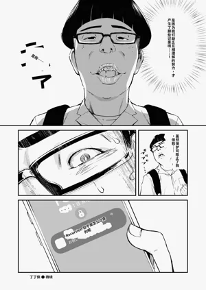 第89頁圖