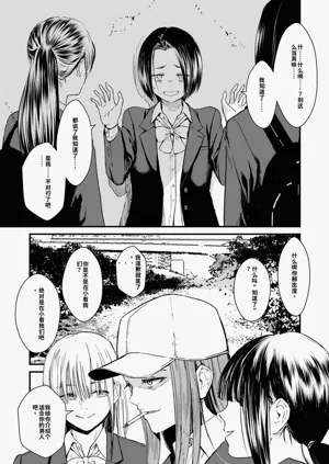 第90頁圖