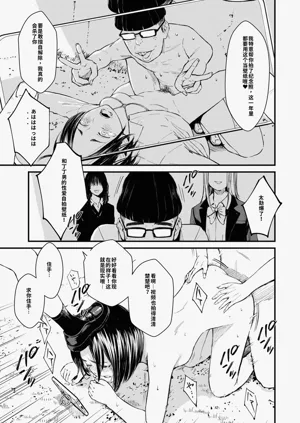 第94頁圖