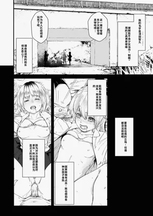 第95頁圖
