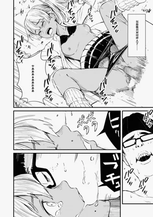 第99頁圖