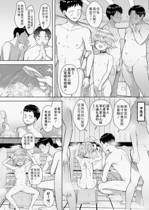第12页图