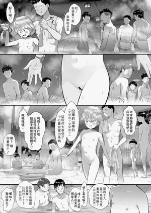 第25页图