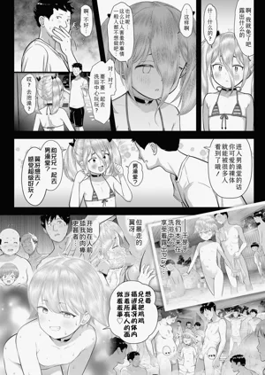 第34页图