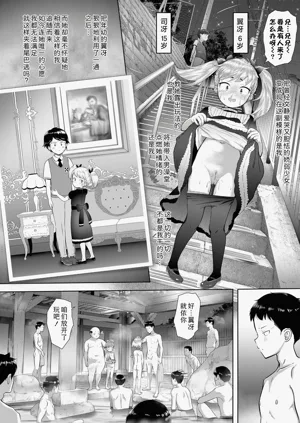 第36页图
