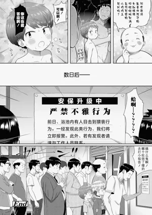 第64页图