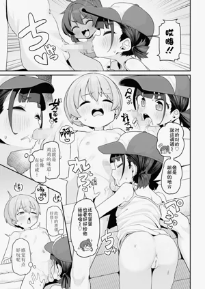 第13頁圖