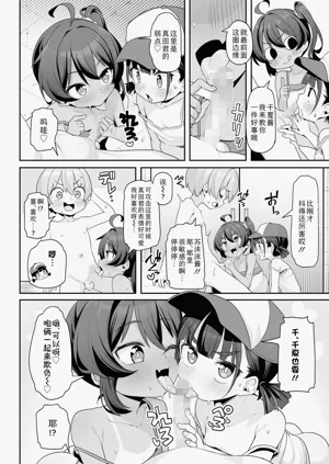 第14頁圖