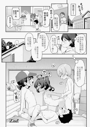 第30頁圖