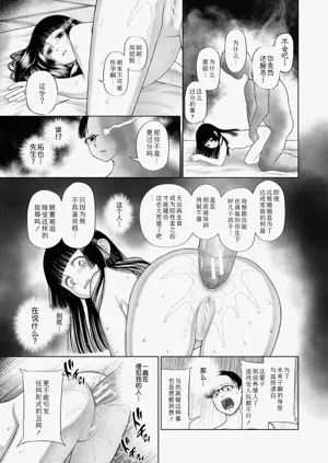 第104页图