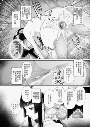 第105页图