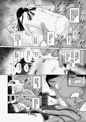第113页图