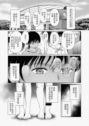 第120页图