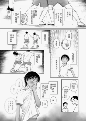 第122页图