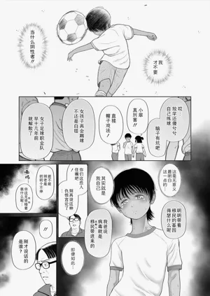 第124页图